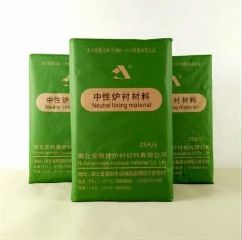 中頻爐料打結(jié)了怎么辦？中頻爐料打結(jié)料的注意事項有哪些