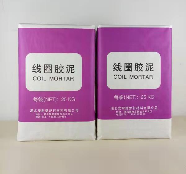 急急急！干式搗打料的施工方式有哪些？請看下文