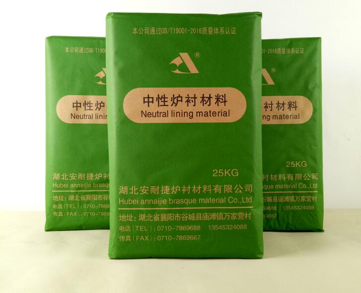 干貨！如何使用中頻爐干式打爐料！值得你收藏