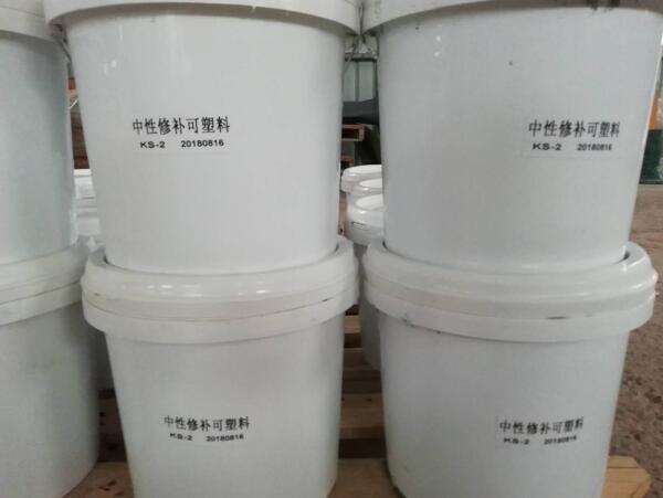 爐襯修補料批發(fā)