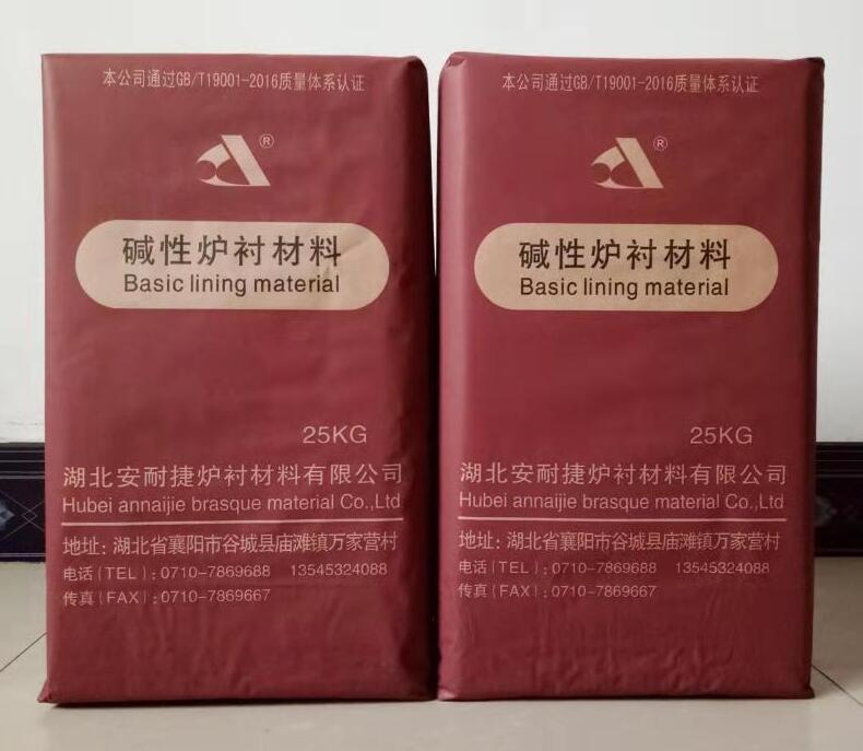 堿性爐襯材料廠家告訴你影響中頻爐爐襯都有哪幾方面！