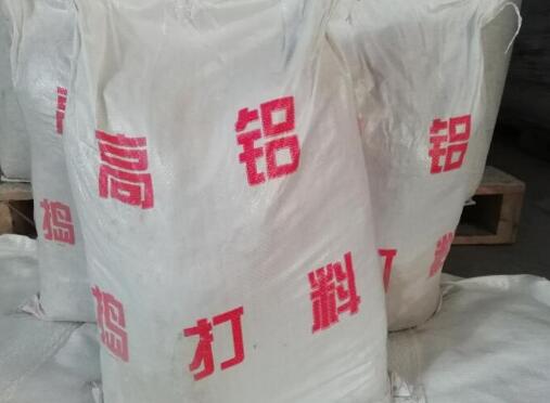 高強(qiáng)度打爐料的耐火性如何？請看下文詳解