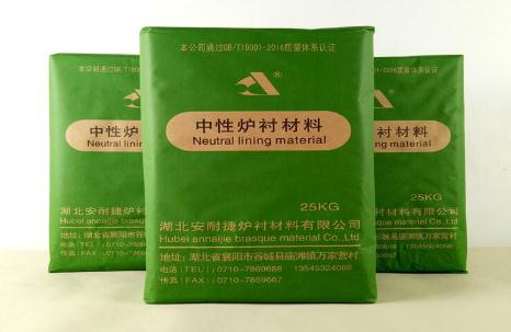 安耐捷廠家分享一下中頻爐的爐襯用的材料，一起看看！