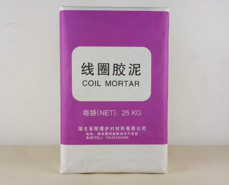 中頻爐的線圈膠泥到底有啥作用！請看下面六點詳情！