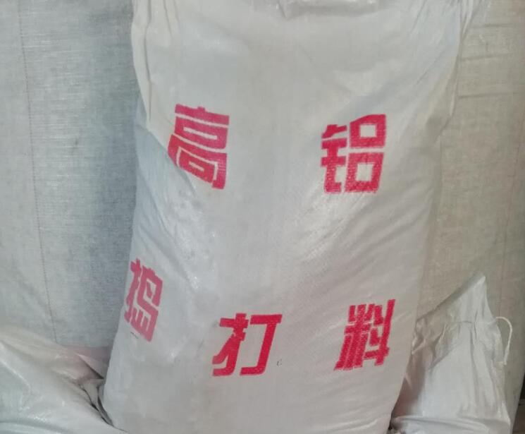 中頻爐要用到哪些耐火材料，是打結(jié)料還是搗打料？