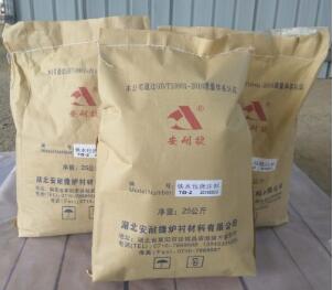 牢記這幾點(diǎn)可以提升耐火澆注料的抗熱震性能 ？