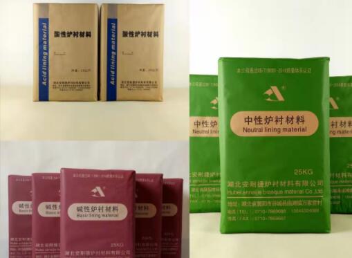 中頻爐更換爐襯的方法有什么要注意的呢？