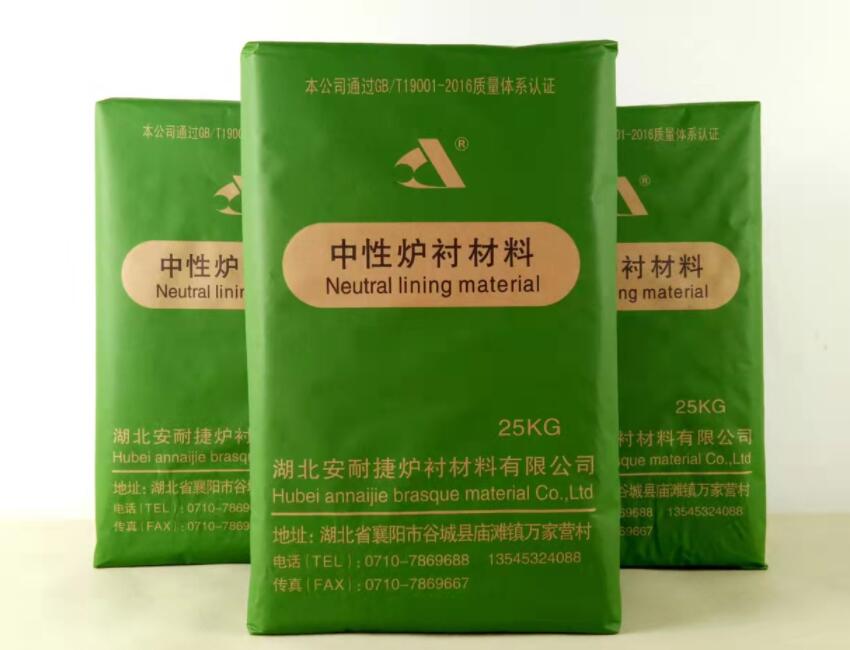 中性爐襯材料烤爐時，要注意哪些事項呢？