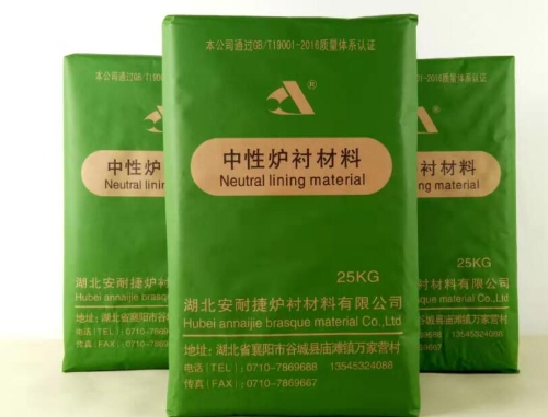 教您如何辨別中頻爐爐襯材料壽命 延長(zhǎng)爐襯壽命的方法