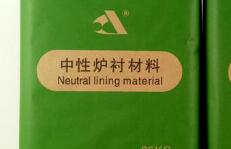 中頻爐料打結(jié)過(guò)程中，需要注意什么？